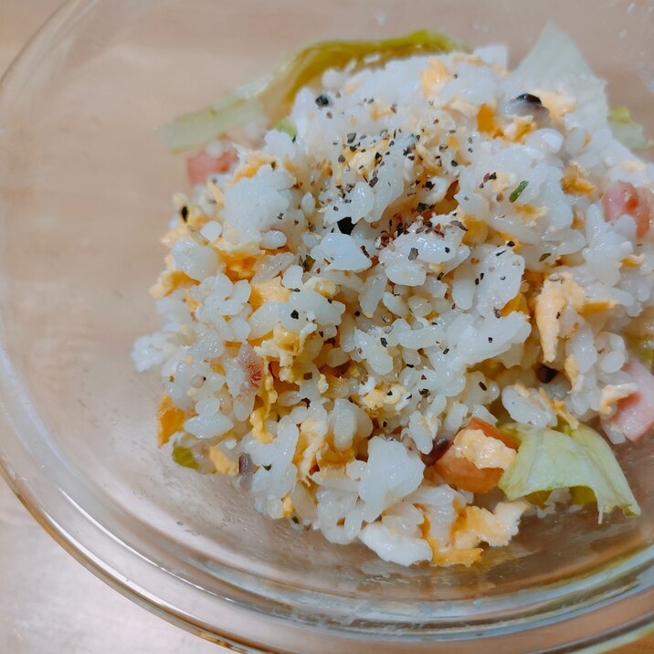 レタスとベーコンの洋風チャーハン